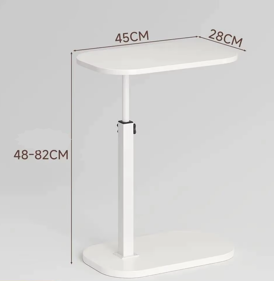 Adjustable Multi-Purpose Side Table – Bed & Sofa Overbed Table