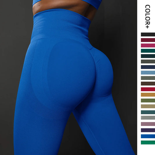 Seamless Booty-Lifting Yoga Leggings