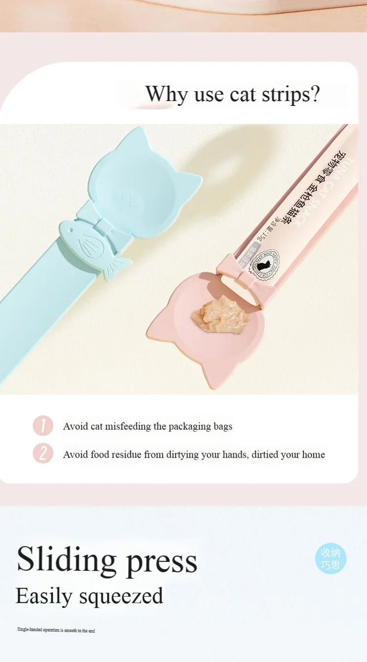 Cat Tail Shaped Pet Feeding Spoon