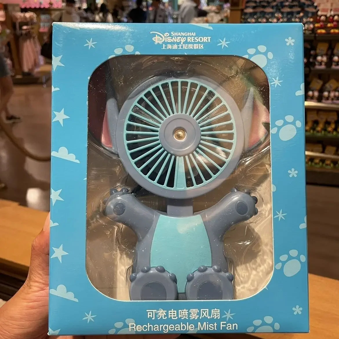 Disney Stitch & StellaLou Portable Mini Fan | USB Rechargeable Handheld Fan