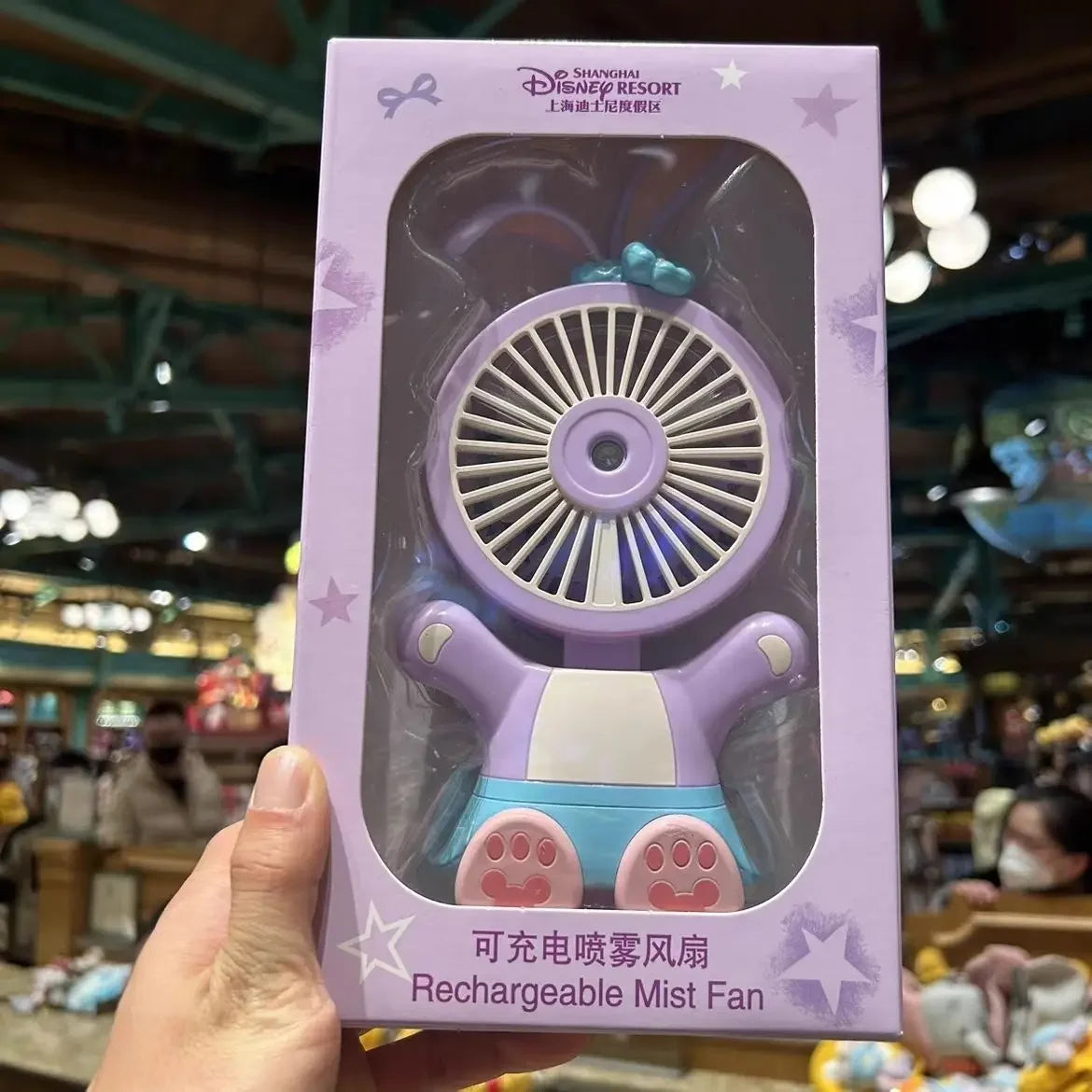 Disney Stitch & StellaLou Portable Mini Fan | USB Rechargeable Handheld Fan