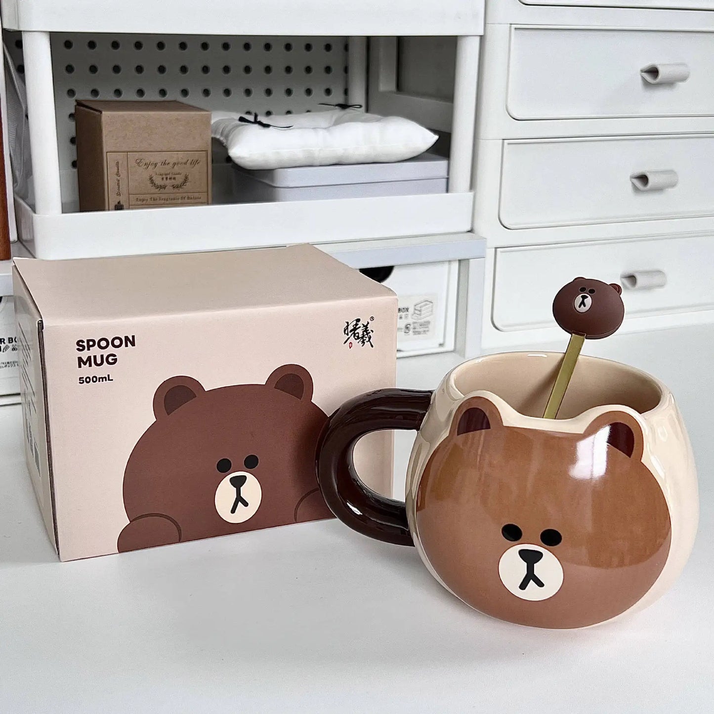 Brown Bear Ceramic Mug with Lid and Spoon
